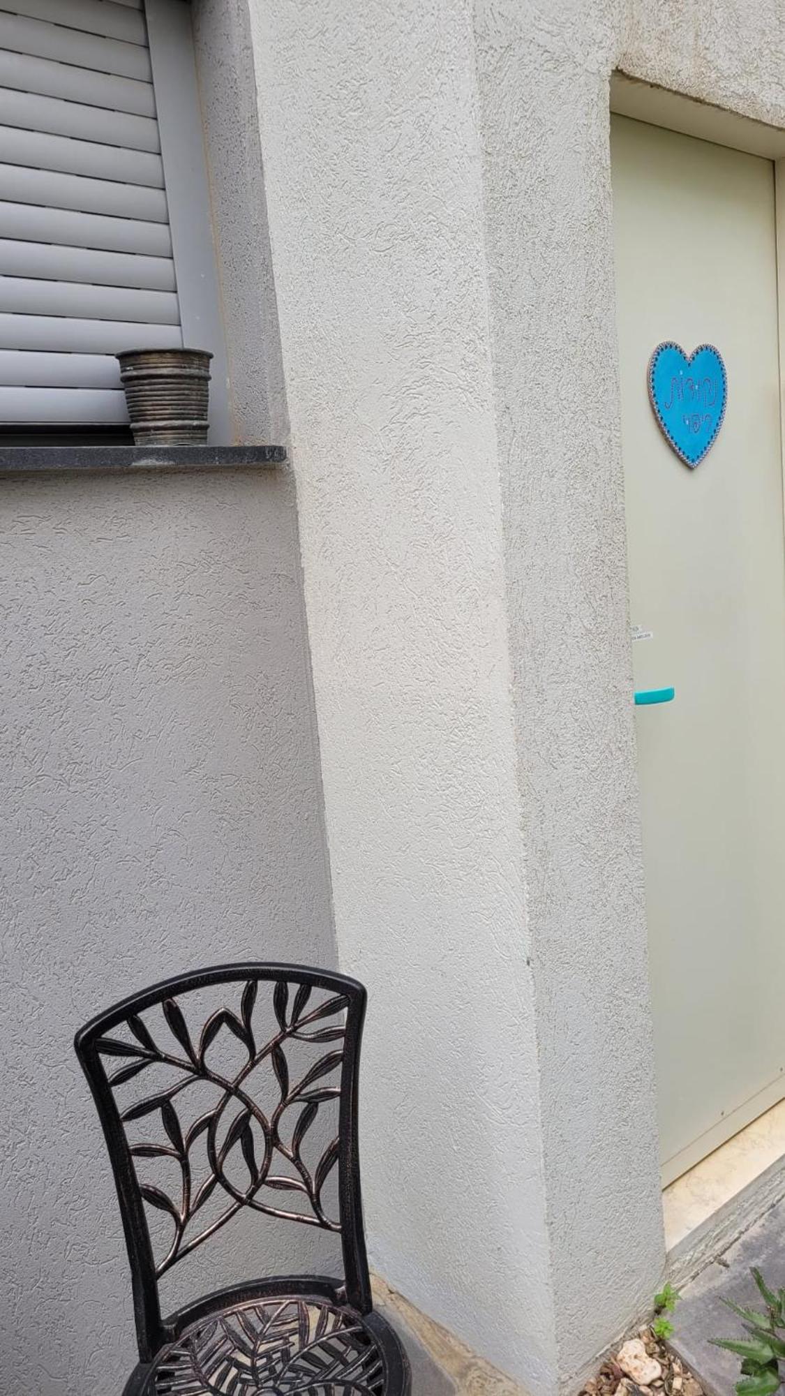 נקודות ריפוי Apartment Tirat Carmel Ngoại thất bức ảnh